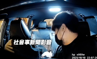 阿北搭Uber「狂嗑花生」滿車碎屑 清潔費僅掏100元 運將怒報警