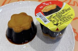 「翻轉布丁」藏陷阱 營養師教3招 不讓血糖翻更快