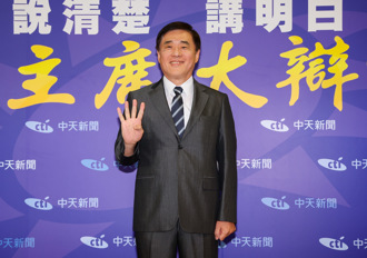 黨主席辯論》不滿被同志偷拍抹黑  郝龍斌呼喊這些價值更重要