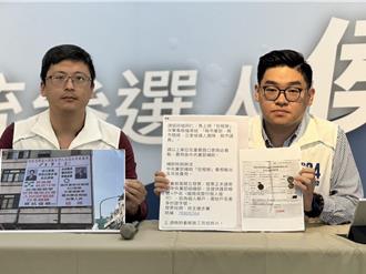 黨主席之爭嚴重內鬥  藍高市青工會總會長轟「跟民進黨沒兩樣」