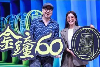 第60屆廣播金鐘獎今登場 吳怡霈笑喊「手到芹來」祝搭檔奪獎
