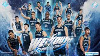TPBL》Storm The Court！海神年度口號與主視覺今公開