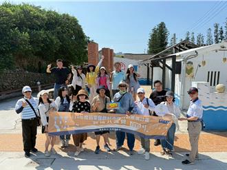 丰味苗栗结合企业ESG 打造永续旅游新典范