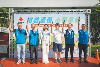 裕隆汽車 員工公益路跑友善在地