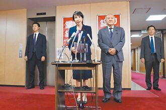 公明黨出走 高市或組右翼聯合政府