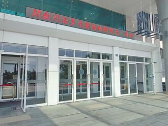 输入毒减肥药 夫妻檔判拘40日