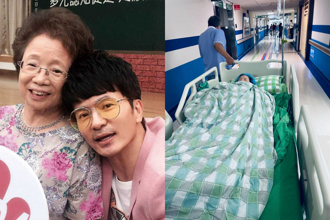 唐從聖85歲失智母第三次動手術！40年前醫師再出手他讚嘆「是奇蹟」