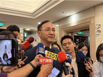 支持誰當選國民黨主席？ 朱立倫回應了：只盼平順完成