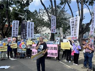 南投成「国家级空污」示范区！国庆烟火PM2.5狂飙 