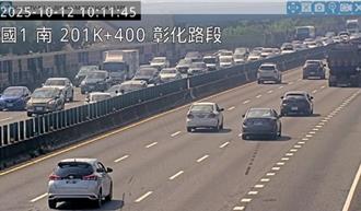 連假最後一天！國道11路段恐塞到晚間10時