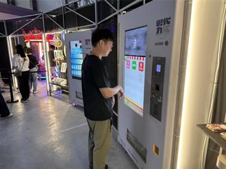 2025台灣設計展 金雨企業在田中主展區展示智慧零售