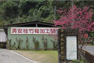 農業發展地區可建加工廠？苗栗縣府揭設置條件