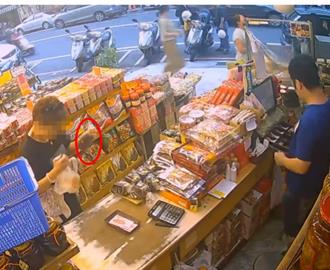 婦人連假出遊購物 趁老闆找零偷140元豆干遭法辦