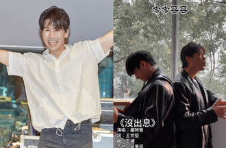 金曲歌王翻唱王世坚〈没出息〉哭了！网狂讚：目前最好听