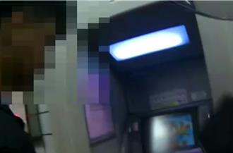 第一次來土城就被逮！車手拿14張卡提款 行蹤鬼祟當場遭抓