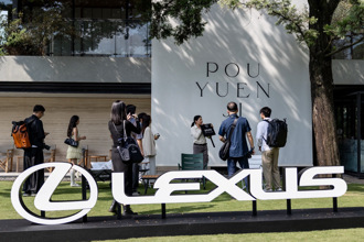 Lexus為車主開拓精采生活版圖