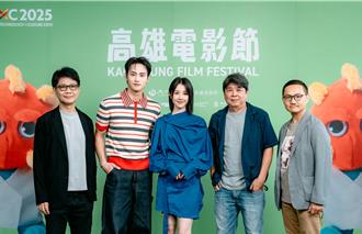 邵雨薇新剧压力爆棚「贺尔蒙失调」 杀青狂嗨KTV解放真性情