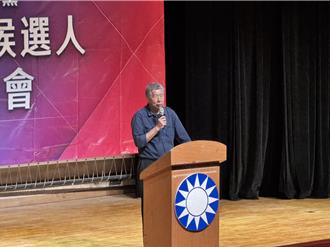 藍營黨魁最後衝刺 張亞中：兩岸關係就像「堰塞湖」 不處理會崩塌