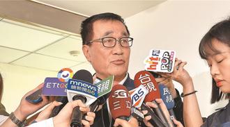 助輝達盡速取得土地  北市府採合意解約非強制解約差在哪？