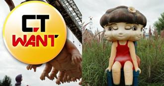 陸遊樂園驚見「人體蜈蚣」！詭異造型太駭人 工作人員回應了