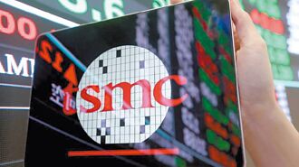 台积法说登场 聚焦七大亮点