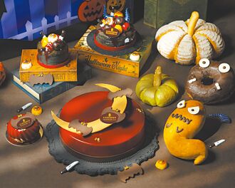 台北遠東香格里拉 驚喜迎萬聖