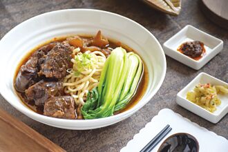 逸林酒店牛肉麵 推買一送一