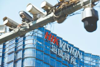 川普：11月1日起 对陆产品加徵100％关税