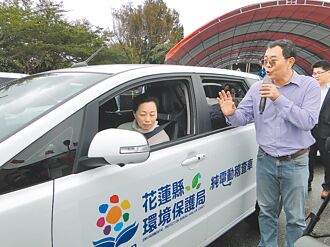 公務車電動化延5年 環團批倒退嚕