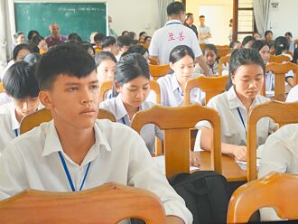 送爱越南 至善基金会助建80玩具图书馆