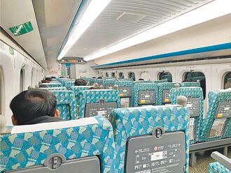 寧靜車廂窒息了誰