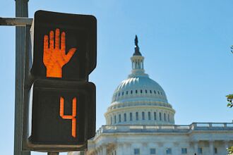 白宮啟動裁員 逾4000人丟飯碗