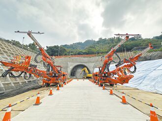 台中 東豐快公老坪山隧道段 開鑿