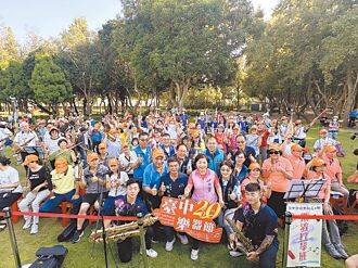 台中 樂器節、體育嘉年華 連假鬥鬧熱