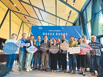 建城150年大禮 小行星命名恆春