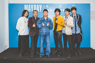 蕭秉治合照一網打盡五月天 裱框當傳家寶