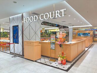 遠東SOGO復興館美食街改裝亮相