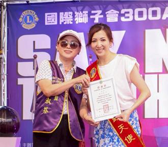 S媽爆「身體不適」突然缺席公開活動！心繫公益私下暖舉曝光了