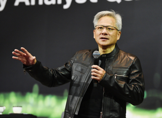 1分鐘讀財經》新壽才付40億...輝達若拿到土地「權利金破百億」內幕曝光