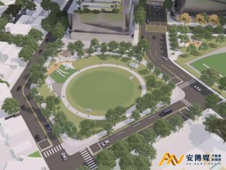 苓雅O9滯洪公園打造全民共享新場域。為區域房市添話題