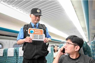 高鐵「寧靜車廂」惹怒爸媽 立委籲捍衛親子乘車權