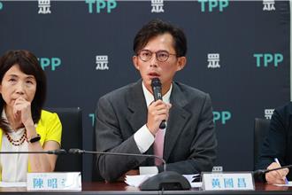 鄭麗文讓2026新北藍白合破局？白委喊「正常」：不過度解讀