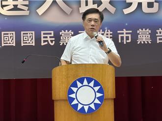 黨主席政見發表會最終場 郝龍斌：不同意世代交替