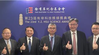 台灣離岸風電挑戰多 海大團隊無網格法模擬突破難題