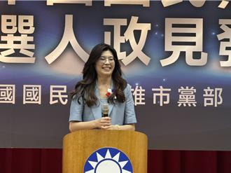 黨主席政見發表會最終場 鄭麗文：高雄大家只記得「大峽谷」