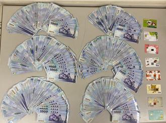 假觀光真詐騙！港人來台當跨國詐團車手  警逮4嫌收押