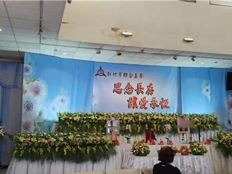 竹市「聯合奠祭」22日舉辦 減輕家屬經濟壓力