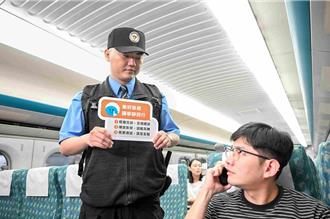 寧靜車廂「全車適用」 醫批非常愚蠢：小孩哭是本能反應