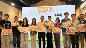 桃園寵物登記破26萬！動保園區推「全生命周期教育」