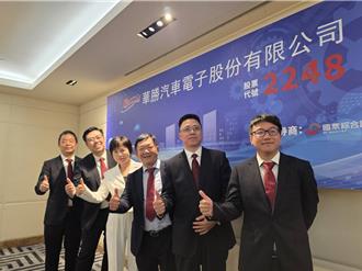 金九銀十加持 華勝9月營收衝高